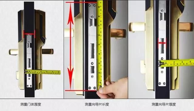 加查开锁公司：智能锁安装为什么需要专业师傅？